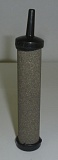 Распылитель-цилиндр Hailea серый в пластиковом корпусе (утяжелённый) 15х70мм