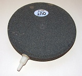Распылитель-диск D=120мм HAILEA ASC-120